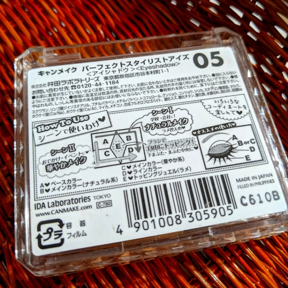 🍫🌸Canmake Pinky Chocolate eyeshadow - Picture 3 of 3